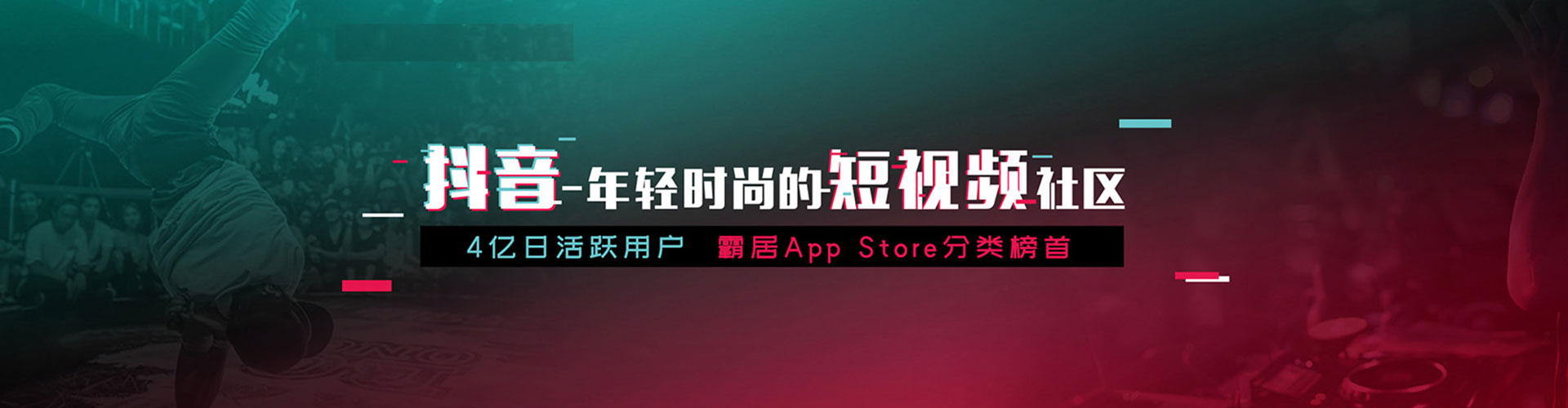 晴隆信息流怎么做